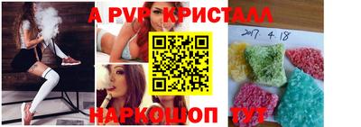 прущая мука Малоярославец
