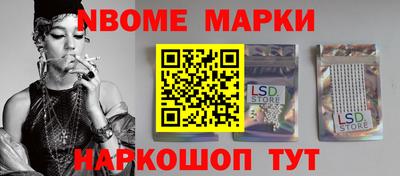 прущая мука Малоярославец