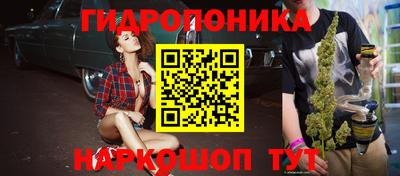 прущая мука Малоярославец