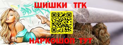 прущая мука Малоярославец