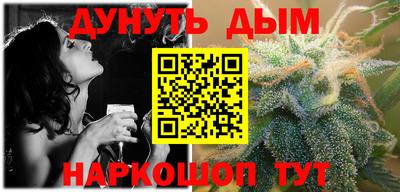 прущая мука Малоярославец