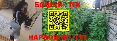 прущая мука Малоярославец