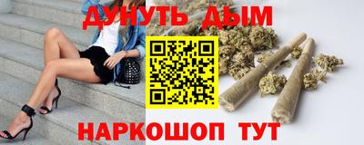 прущая мука Малоярославец