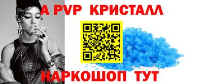 сатива Можайск