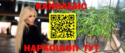 прущая мука Малоярославец
