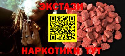 меф VHQ Можга