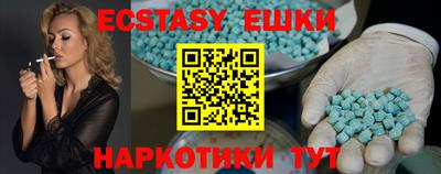 прущая мука Малоярославец