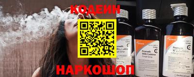 соль ск Малгобек