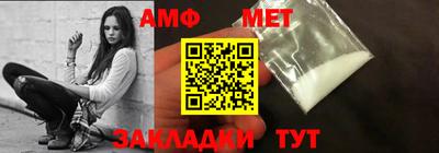 прущая мука Малоярославец
