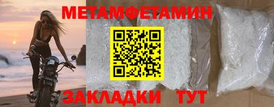 прущая мука Малоярославец