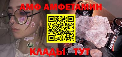 прущая мука Малоярославец