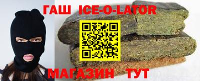 кокаин перу Моздок